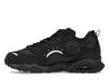 Nike Air Terra Humara Triple Black - FQ9084-001