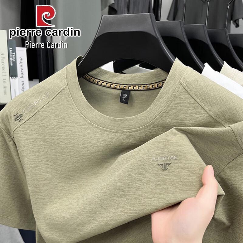 Pierre Cardin Men s Round Neck Short Sleeve Cooling T-Shirt M