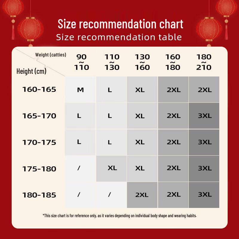 Jeanswest Men's Year of the Snake Fleece-Lined Pullover Sweater