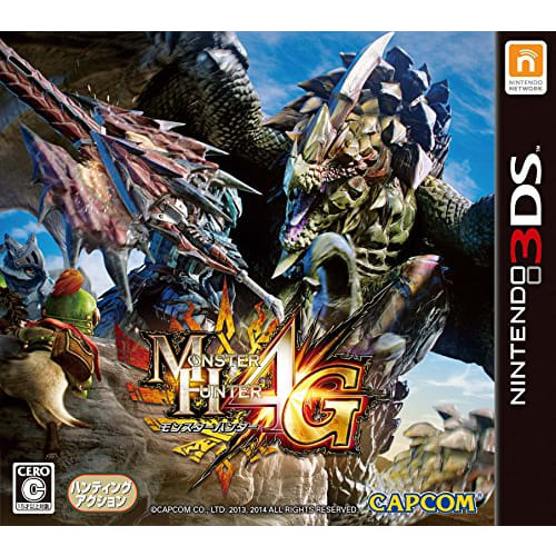 

Monster Hunter 4G - 3DS