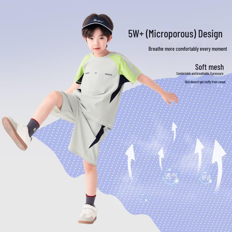 Duoduo Home 2026 Summer Boys' Color Block Mesh Quick-Dry Sports Set