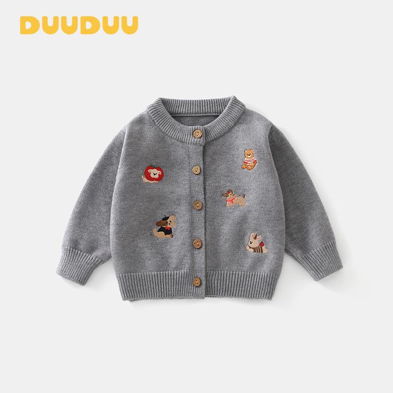 DUUDUU Вязаный кардиган для малышей - Корейский стиль, осенне-зимний свитер для мальчиков 120 cm