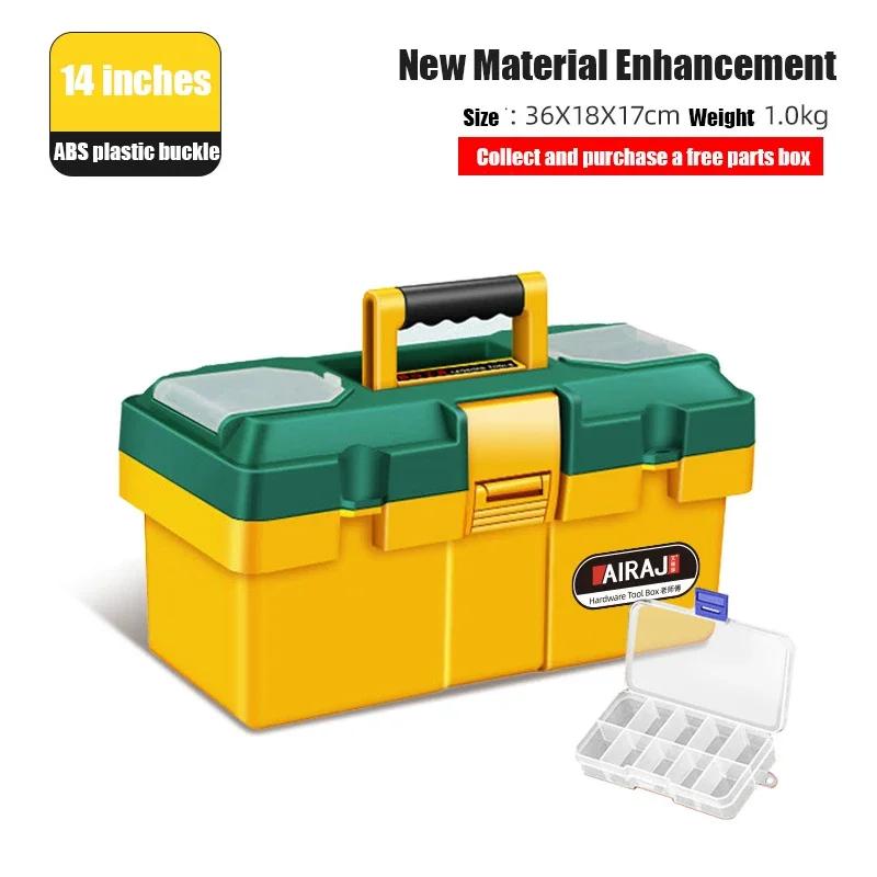 

Портативный жесткий защитный ящик для инструментов, профессиональный чехол для электрика, ящик для инструментов с противоударным водонепроницаемым безопасным ящиком для хранения