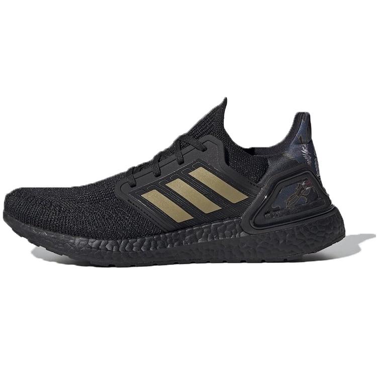 adidas Ultraboost 20 Chinese New Year 2020 Men s FW4322 EU 37⅓
