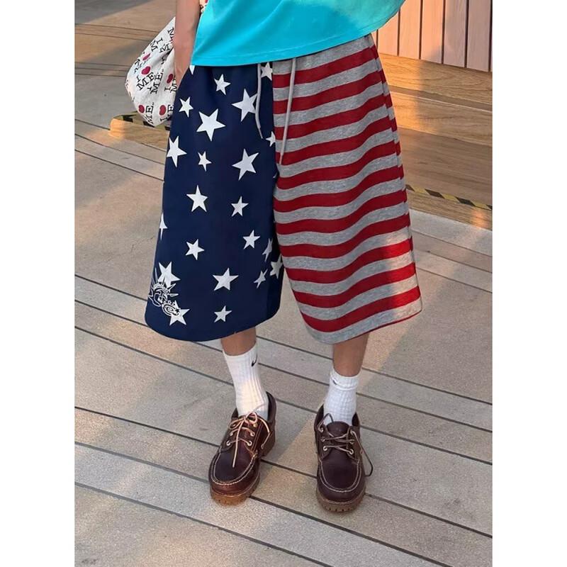 NASA MARVEL Men s Embroidered Tie-Dye Patchwork Shorts K26115 5XL (210-230 lbs)