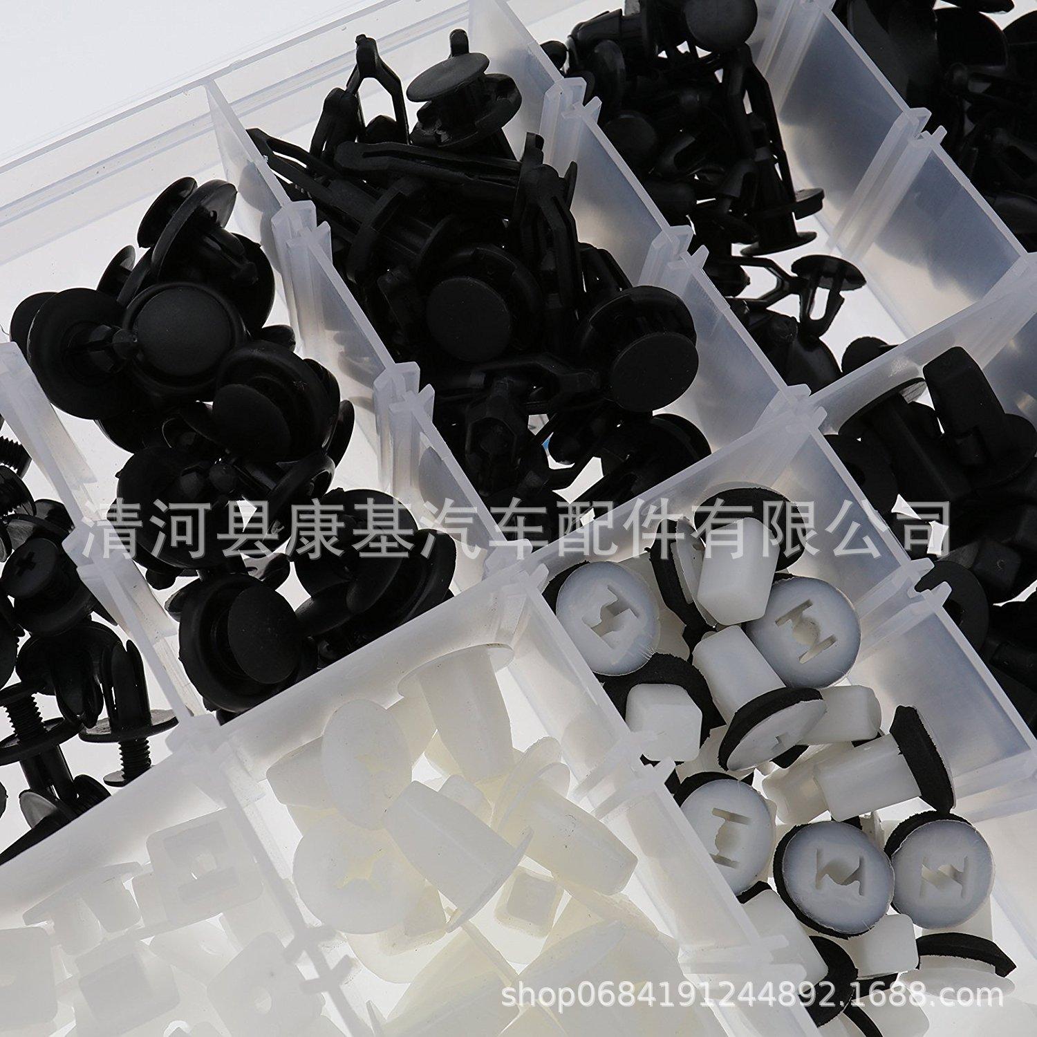

Snap Fasteners 292PCS Boxed Set for Mitsubishi/General Motors Interior Kangji