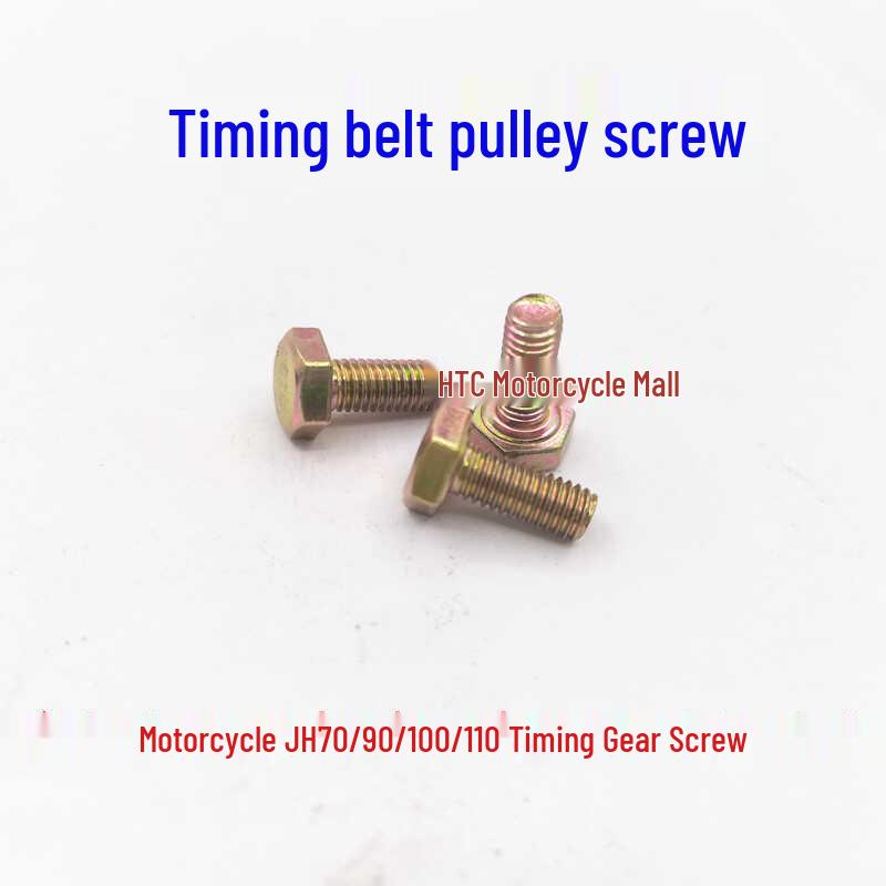 JH70/90/100 Motorcycle Tricycle Frame & Timing Wheel Tensioner with Oil Pump