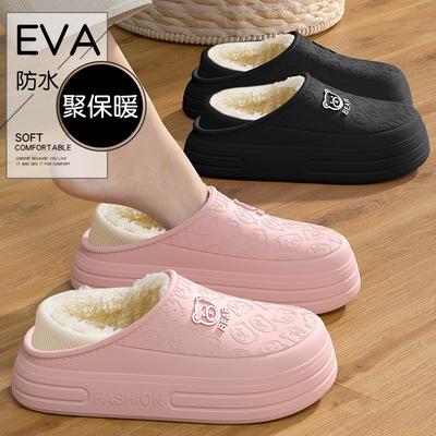 Calzado unisex – Zapatillas unisex