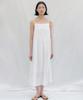 STEP AROUND Pintuck Button Slip Dress_White