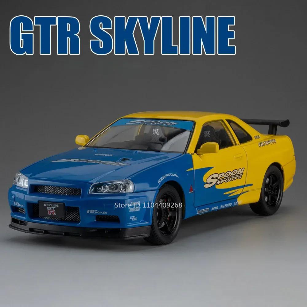 Scale 1:24 GTR R34 SKYLINE R35 Sports Car Model Toy Music Light Pull Back Doors Opened Miniature Models Collection Kid Gifts