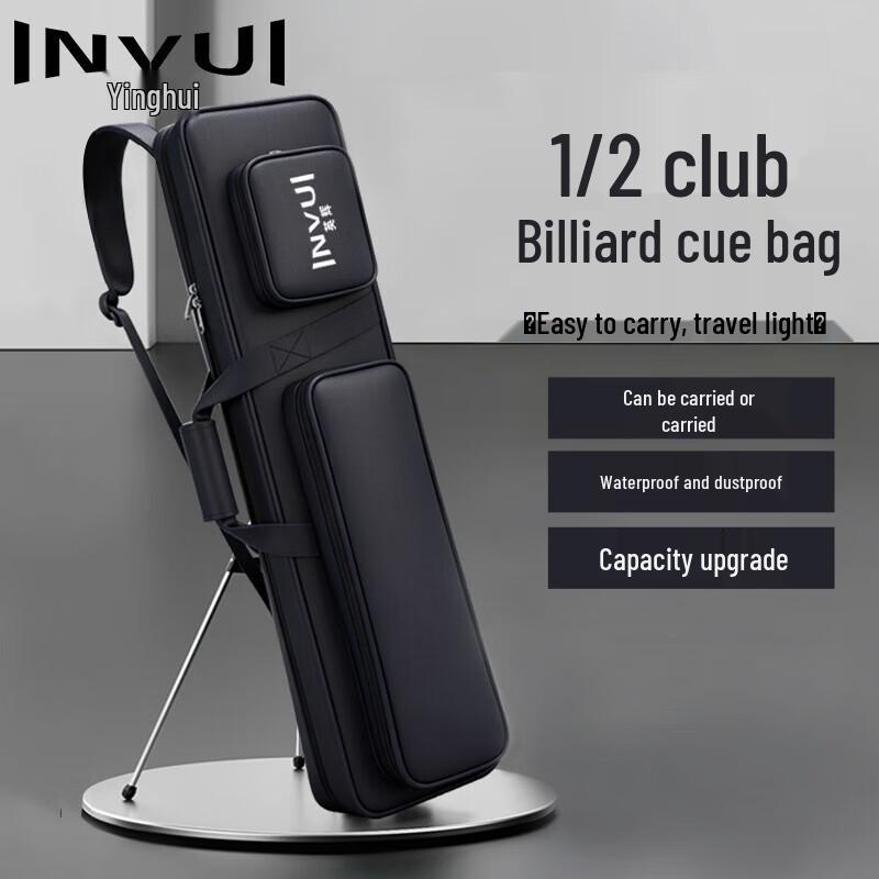Чехлы и сумки для бильярдных киев INVUI Multi-Warehouse Delivery, Invoicing Support