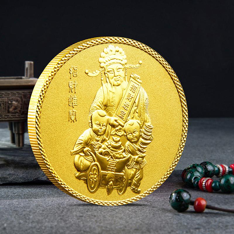 

Памятная монета «Китайский бог богатства» Lucky Jinbao с золотым тиснением, коллекция Fu Coi