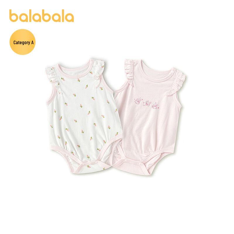 

Balabala Baby Summer Romper Set 66