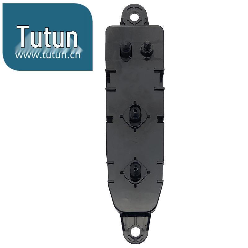 Compatible Electric Seat Switch for 13-19 Teana/Infiniti QX60/Murano: Backrest Adjustment