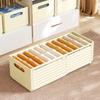 Miflame Stackable Wardrobe Storage Bins