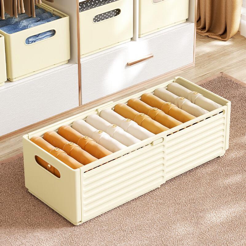Miflame Stackable Wardrobe Storage Bins
