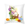 Easter Pillowcase Cartoon Print Bunny Egg Sofa Pillowcase Peach Skin Bedside Cushion