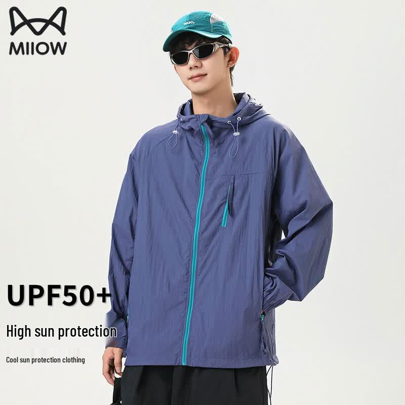 

Unisex Cooling Ice Silk UV Protection Hooded Jacket M