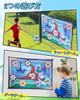 EagleStone Soccer Toy Darts, 2-in-1 Playset, Wall-Mounted, 150cm Long, 6 Darts, Soccer Ball Included, Shooting Practice, Sports Toy, Indoor Play,