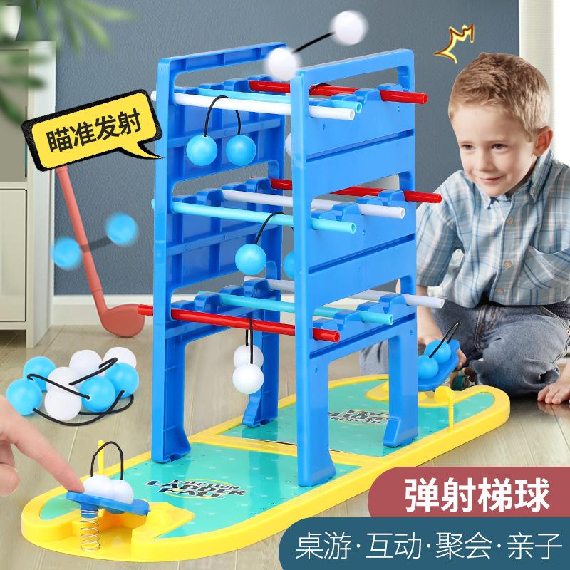 Children'S Hands-On Toys Ejection Ladder Ball Fun Interactive Multi-Play Tic-Tac-Toe Table Games
