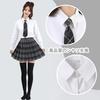 High School Girl Uniform Set with 42cm and Perfect for Amusement and Cultural Festivals [HTPARY] 5-Piece Skirt, Shirt, Tie, Ribbon, Halloween,