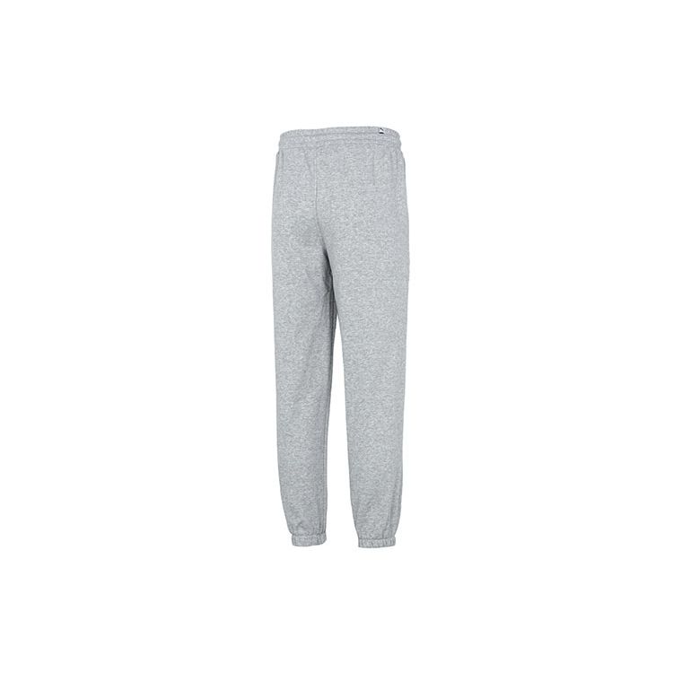 Puma Casual Sports Fleece-Lined Embroidered Logo Knit Pants Men Bottoms Light-Grey 536261-04
