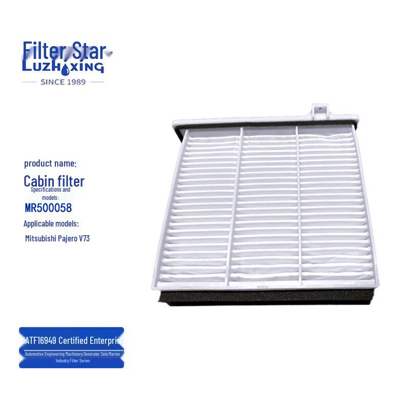 Jianyi MR500058 Air Conditioner Filter for Mitsubishi Cheetah V73