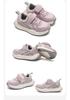 Girls' Lightweight Soft Sole Sports Shoes – Spring/Autumn 2026 Casual Running Shoes for Kids