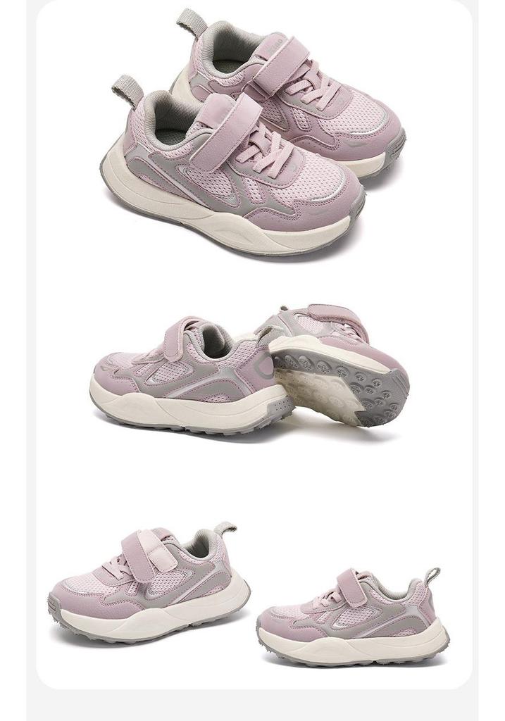Girls' Lightweight Soft Sole Sports Shoes – Spring/Autumn 2026 Casual Running Shoes for Kids