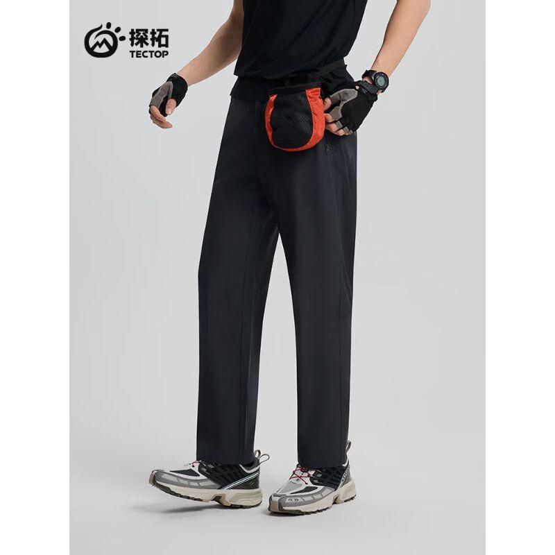 Tectop Men s Quick-Dry Outdoor Sport Pants 3XL