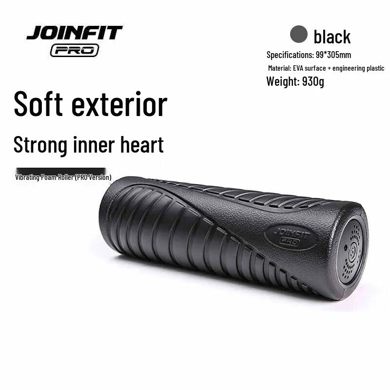 JOINFIT Pro Vibration Massage Peanut Ball