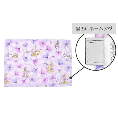 COLORFUL CANDY STYLE Disney Placemats (25cm X 35cm) Set of 2, Girls' and Kids' Fabric Placemats, Stylish, Perfect for School Lunches, Cotton, 2-Piece