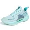New Ultra-light V2 Shock-absorbing and Wear-resistant Luminous Combat Basketball Shoes Training Combat Non-slip Youth Competition Sports Shoes