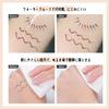 Unyoke Eyeliner Extra Fine No Blur Long Lasting Waterproof Sweatproof Brown White Long Lasting - 02# Natural Brown