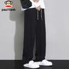 Paul Frank Men's Loose Fit Casual Straight Leg Sweatpants