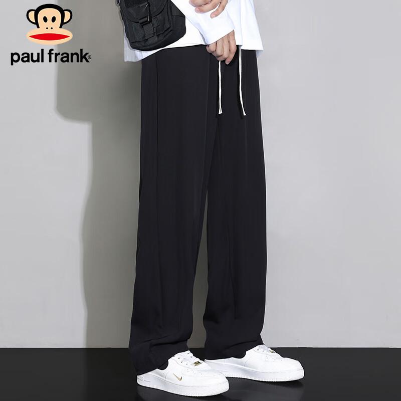 Paul Frank Men's Loose Fit Casual Straight Leg Sweatpants