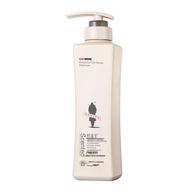 

ADOLPH Essential Repair Hair Conditioner