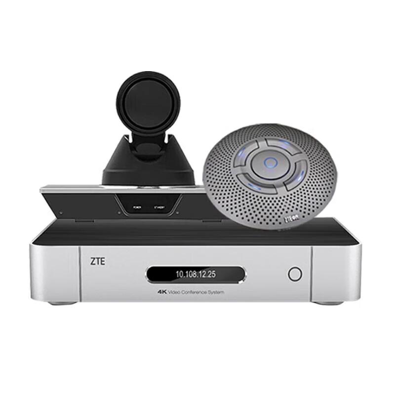 ZTE Video Conferencing Systems & Accessories (CN Version)