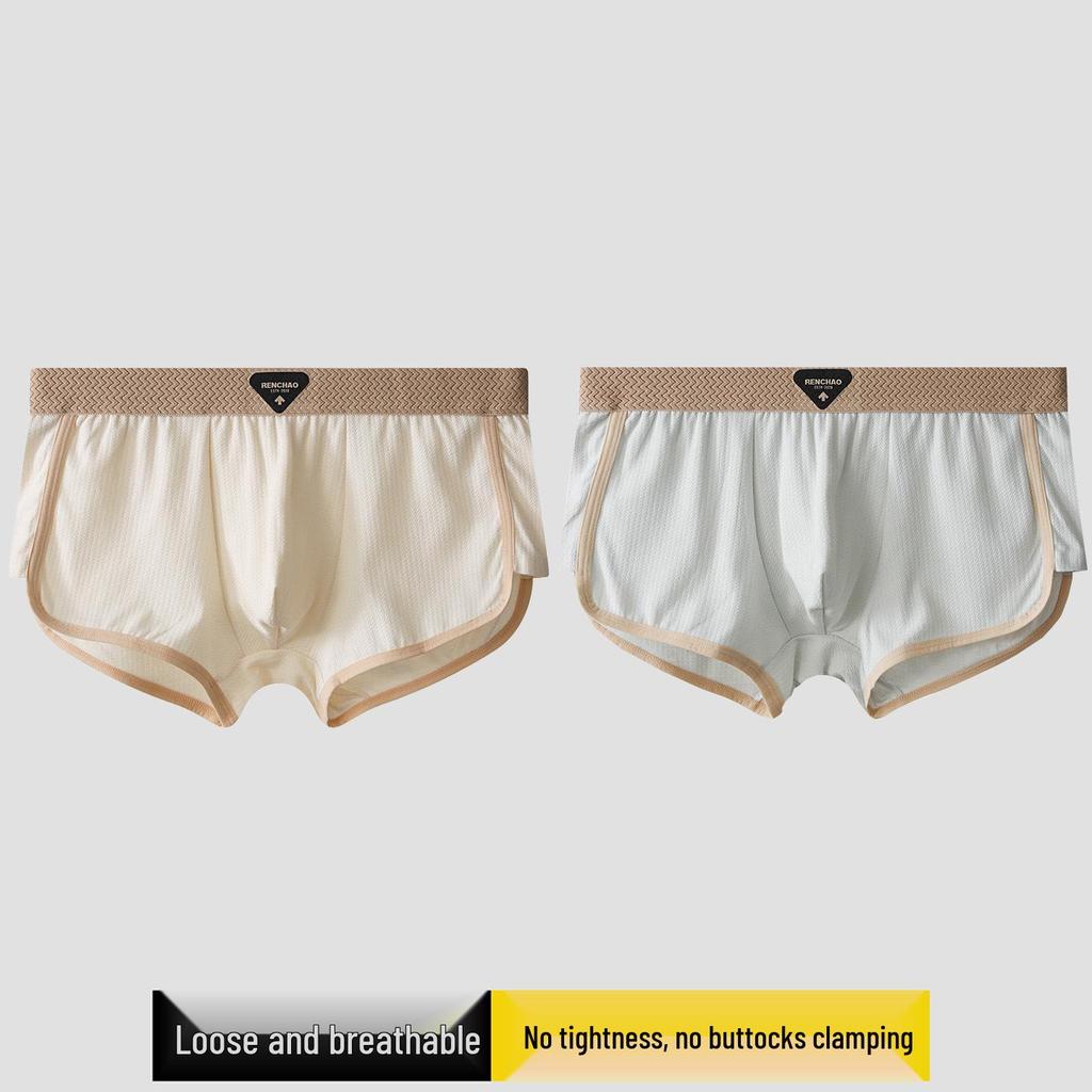 Men's Plus Size Breathable Mid-Waist Solid Color Boxer Briefs