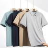 Shanshan Men's 7A Silk Antibacterial Polo Shirt