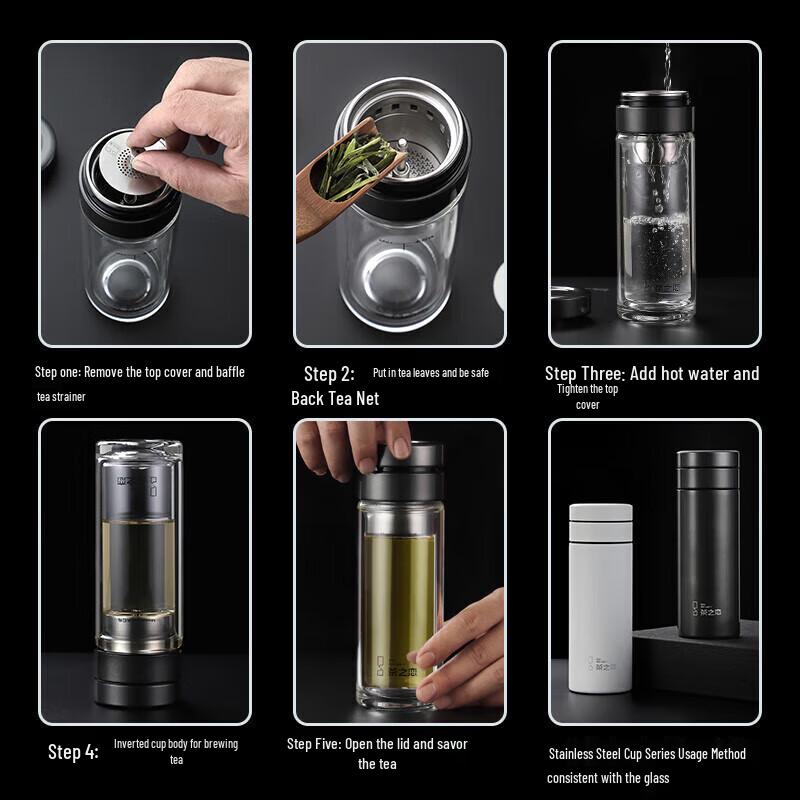 Portable Tea Infuser Double-Wall Glass Bottle