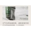 SHANCAOJI - Tea Tree Oil-Control Clear Cleanser