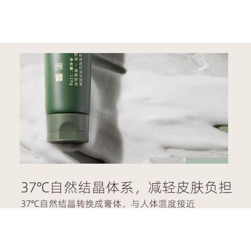 SHANCAOJI - Tea Tree Oil-Control Clear Cleanser
