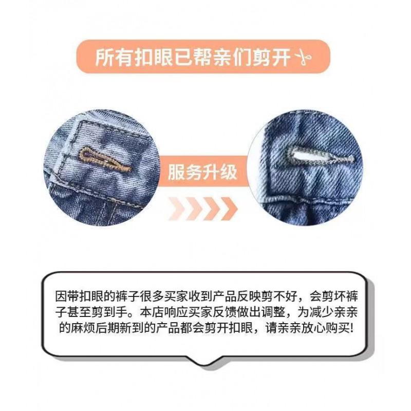 Womens High Waist Wide Leg Jeans Streetwear Loose Fit Long Denim Pants