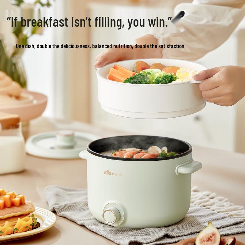 Bear 2.5L Multi-functional Electric Pot with Steamer CN plug (adapter included)