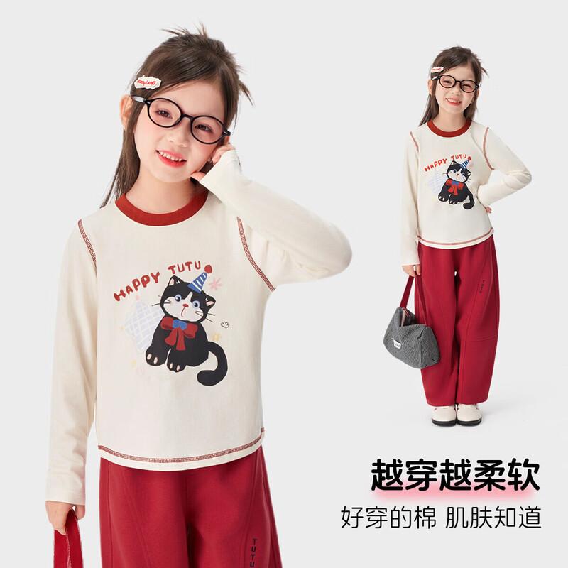 Tutuxiaoxiang Girls  Cartoon Long Sleeve T-Shirt 130