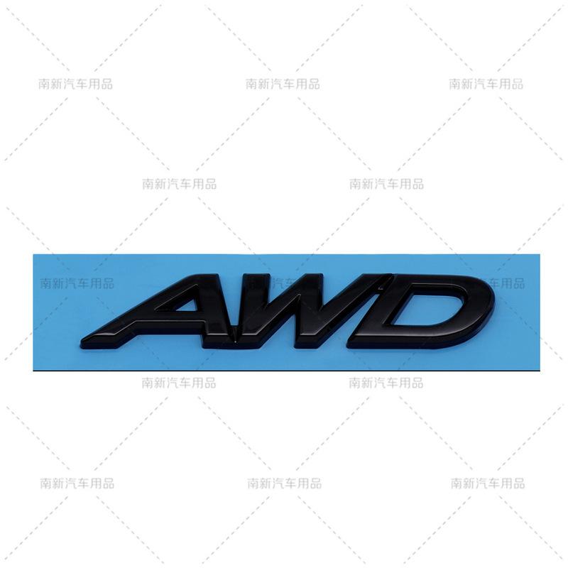 Suitable for Mazda AWD lettering decals and ABS labeling stickers car sticker emblem