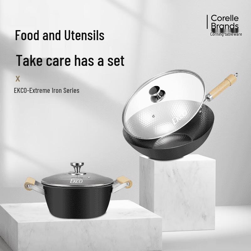 VISIONS EKCO Extreme Iron Wok Soup Pot Set