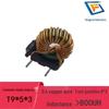 Ferrite Core Coil: T9x5x3 Common Mode Inductor, 0.4 Wire, Insulated Interleaved Winding, 12 Turns, 2A, 800uH.
