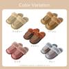 Hagiwara Brown Mouton One Size Fits Most To Product 240575004 "S-1808" Slippers, (Up 26cm), Code